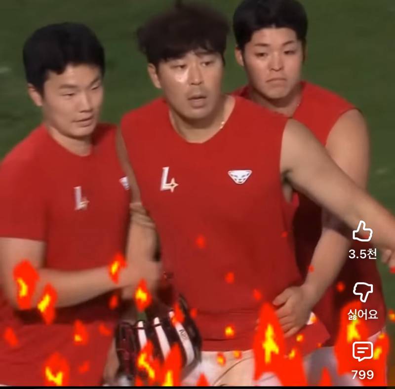 [잡담] 아니 시라카와ㅋㅋㅋㅋㅋ | 인스티즈