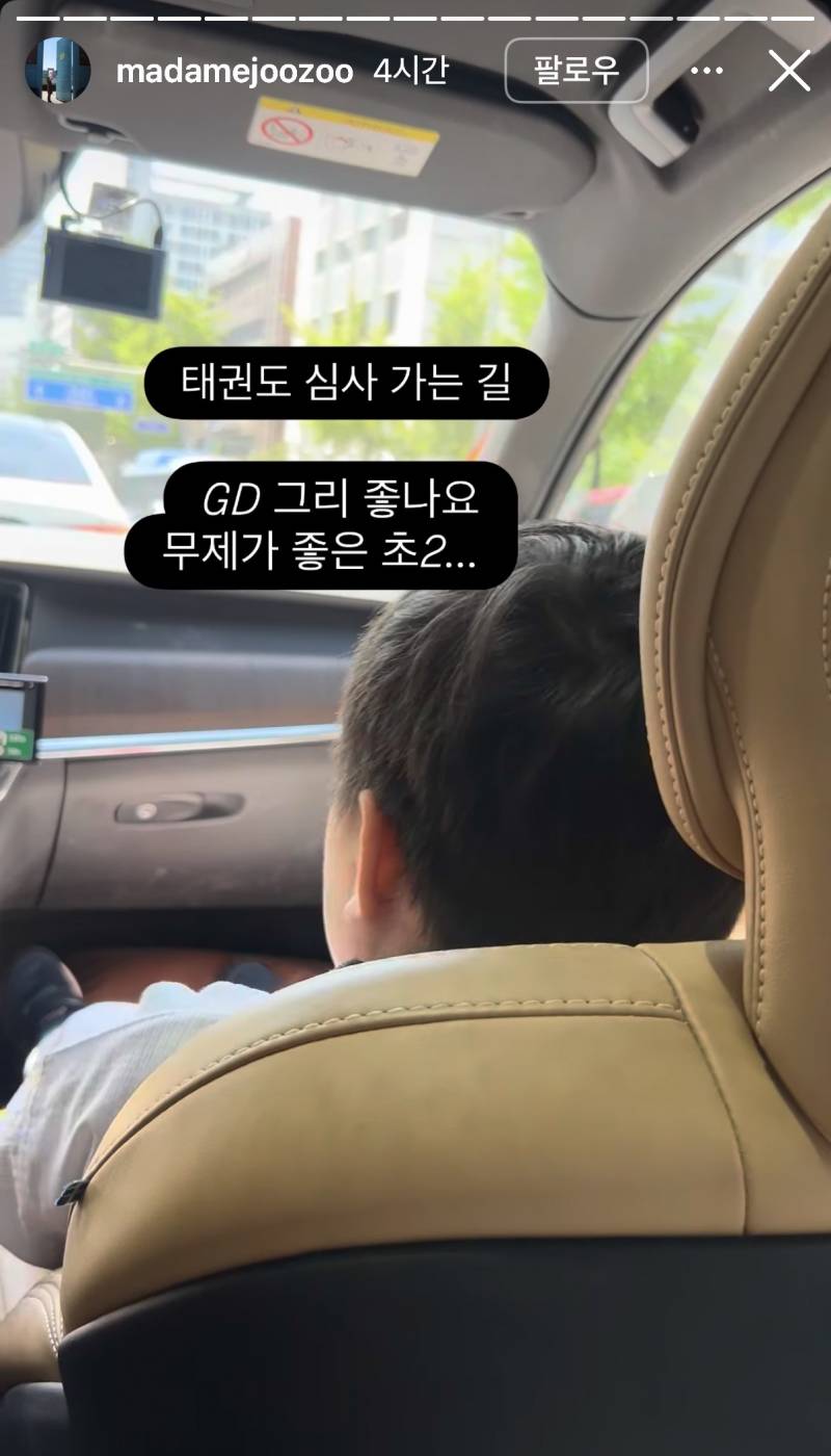 여고괴담 수준이라는 요즘 지드래곤…JPG | 인스티즈
