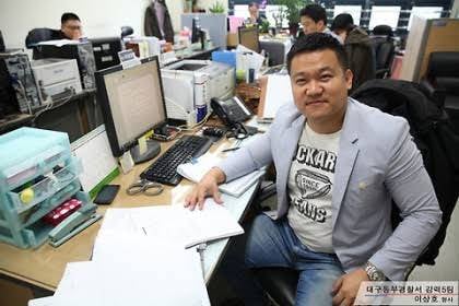 [잡담] 현실 강력반 형사들 | 인스티즈
