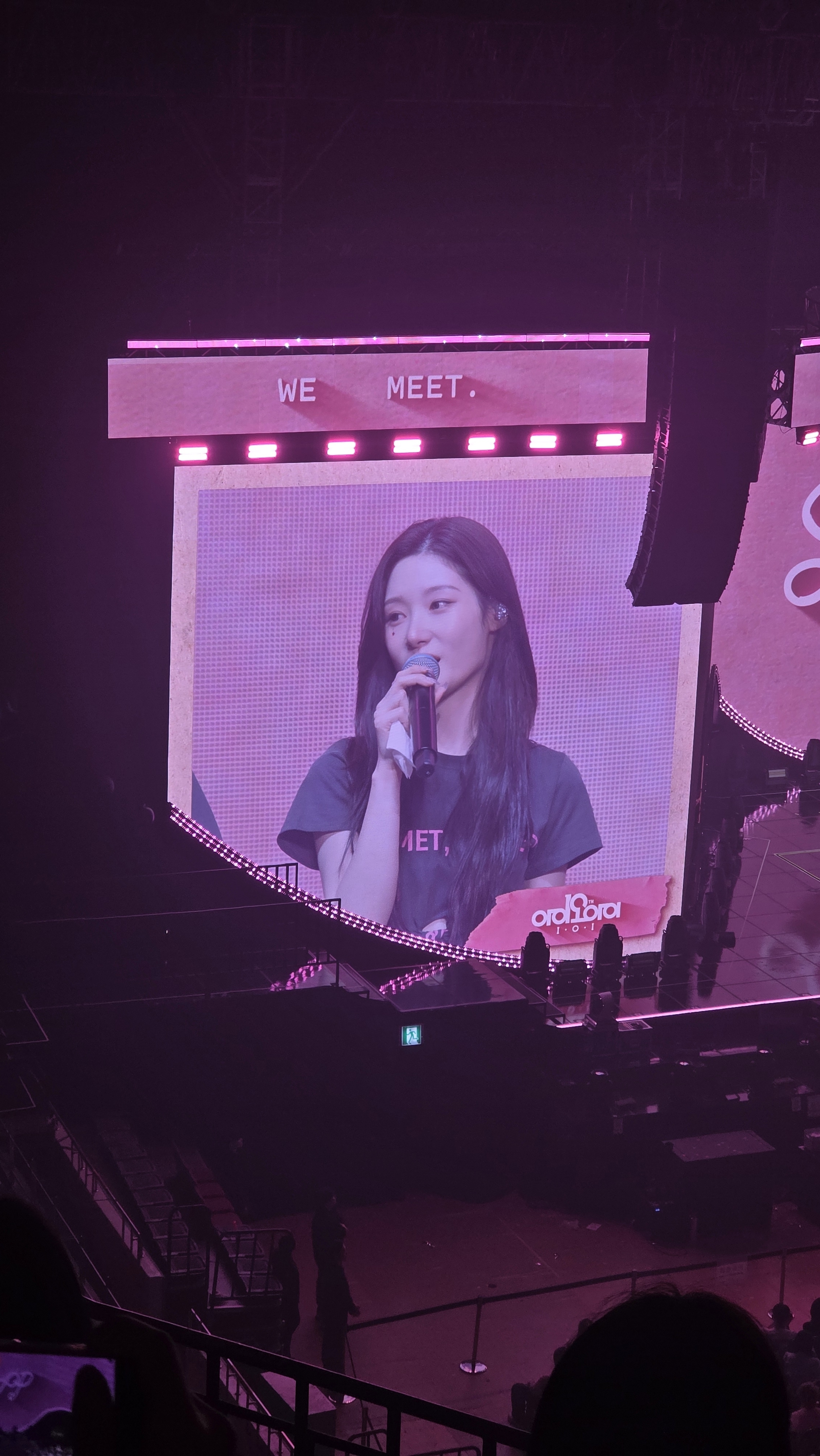 [잡담] 아이오아이 콘서트 너무 재밌었다 | 인스티즈