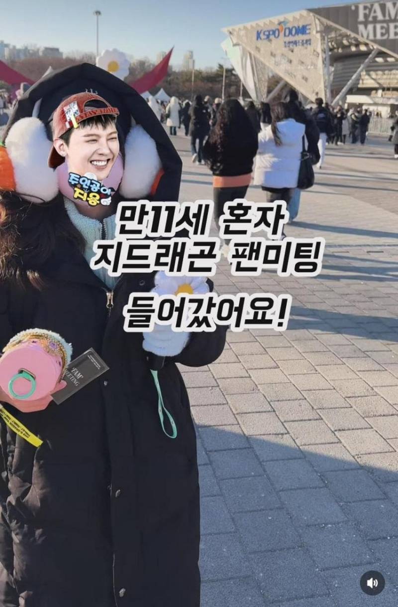 여고괴담 수준이라는 요즘 지드래곤…JPG | 인스티즈