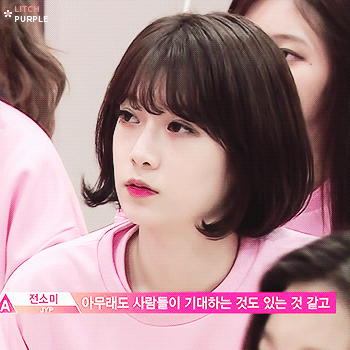 [잡담] 프리스틴 강예빈 단빌 너무예빴어 | 인스티즈