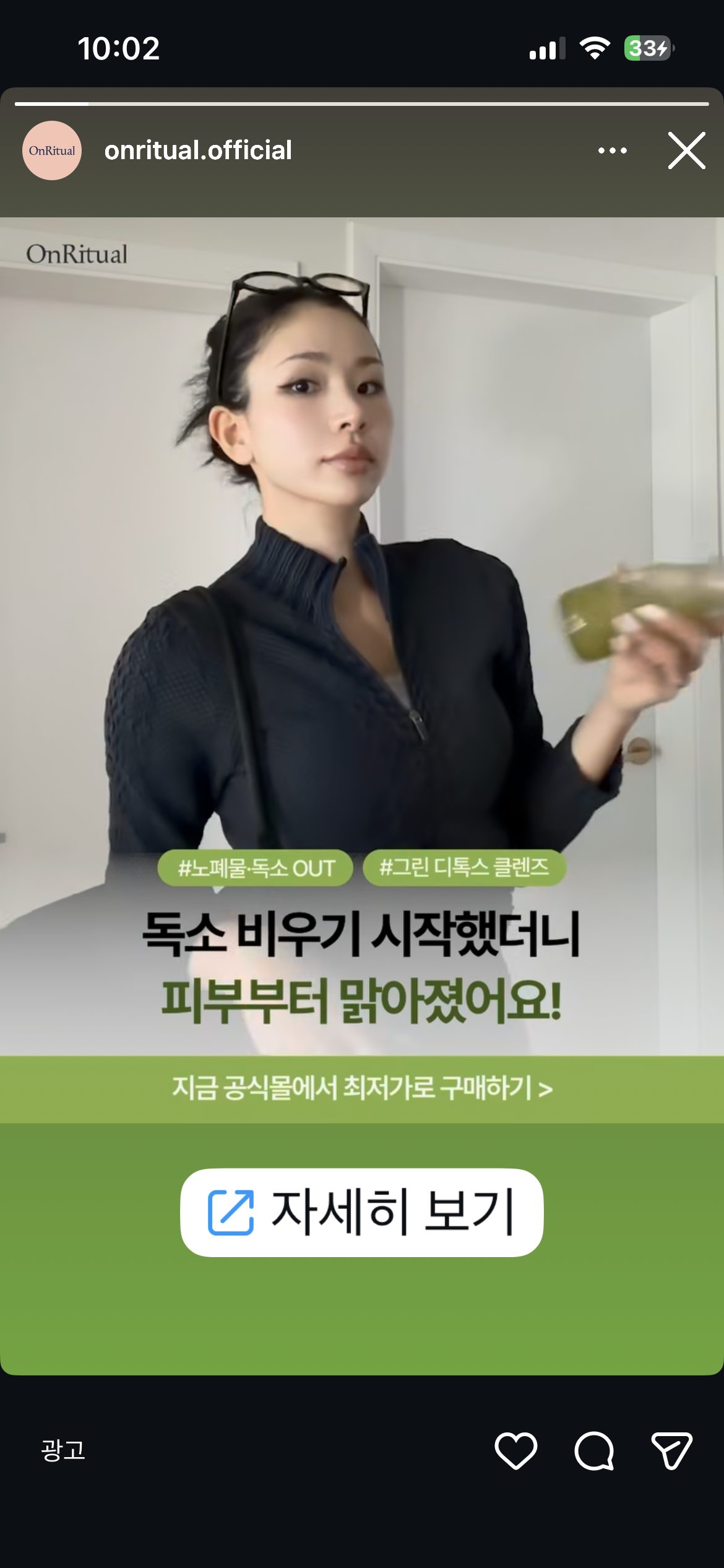 [잡담] 혹시 이 유튜버 누군지 아는 사람..???? | 인스티즈