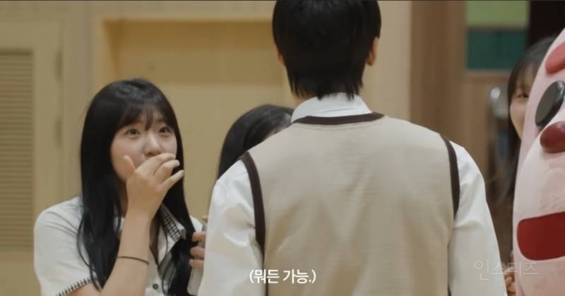 사진 찍어달라는 친구가 알고보니 존잘 아이돌일때..jpg | 인스티즈