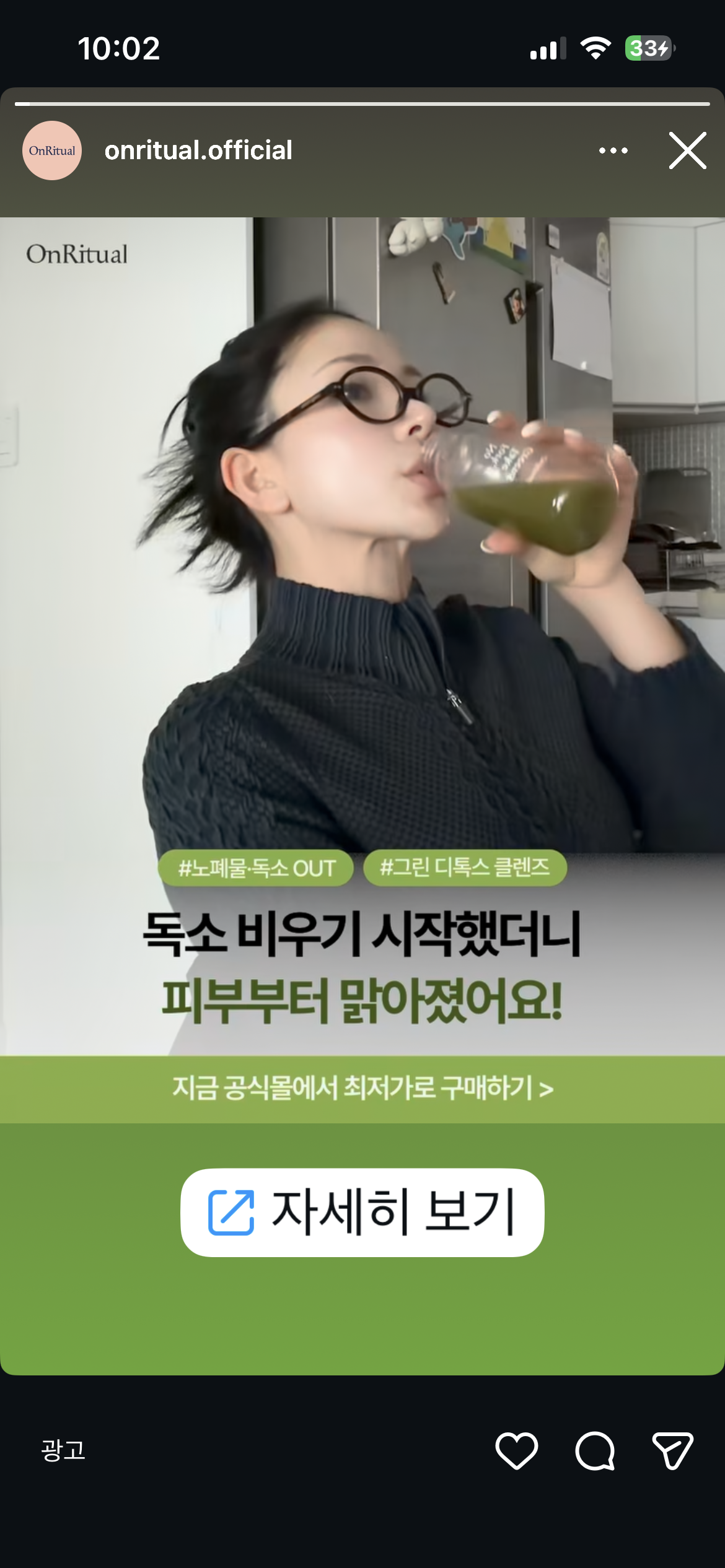 [잡담] 혹시 이 유튜버 누군지 아는 사람..???? | 인스티즈