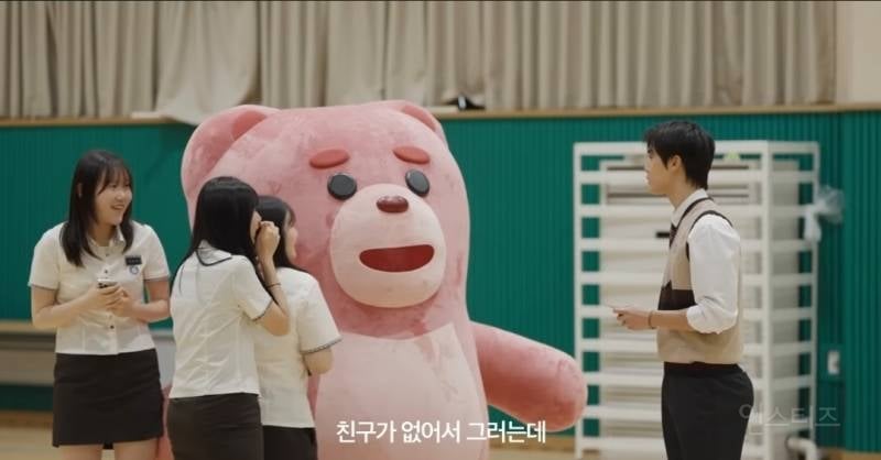 사진 찍어달라는 친구가 알고보니 존잘 아이돌일때..jpg | 인스티즈