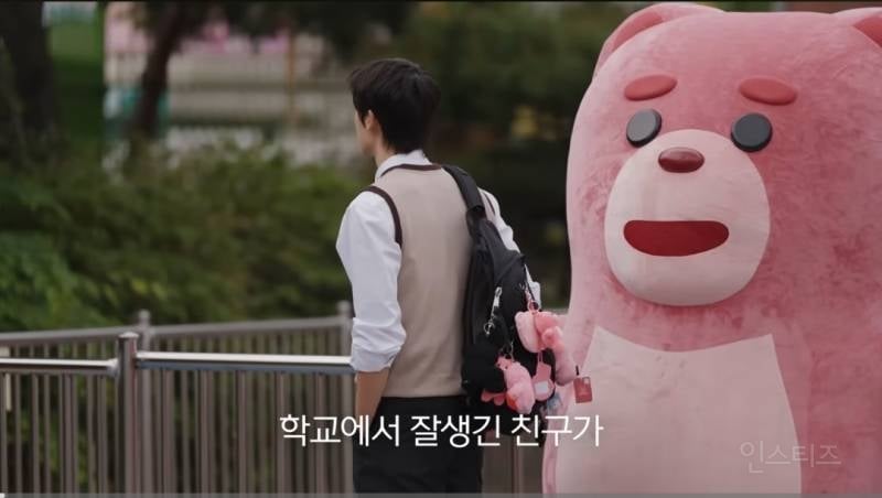 사진 찍어달라는 친구가 알고보니 존잘 아이돌일때..jpg | 인스티즈