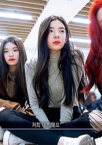 [잡담] 있지 리아 이 짤 무슨 방송인지 알아? | 인스티즈