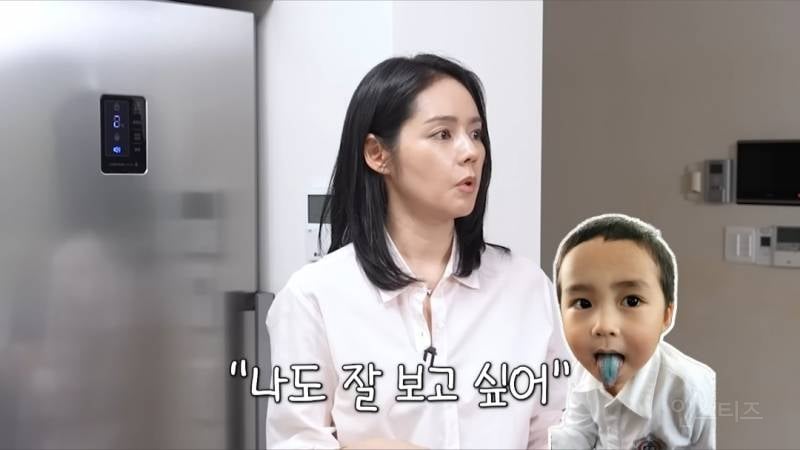 한가인 아들이 공부를 열심히 하게 된 계기 | 인스티즈