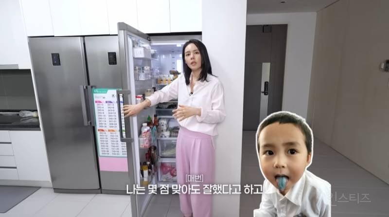 한가인 아들이 공부를 열심히 하게 된 계기 | 인스티즈