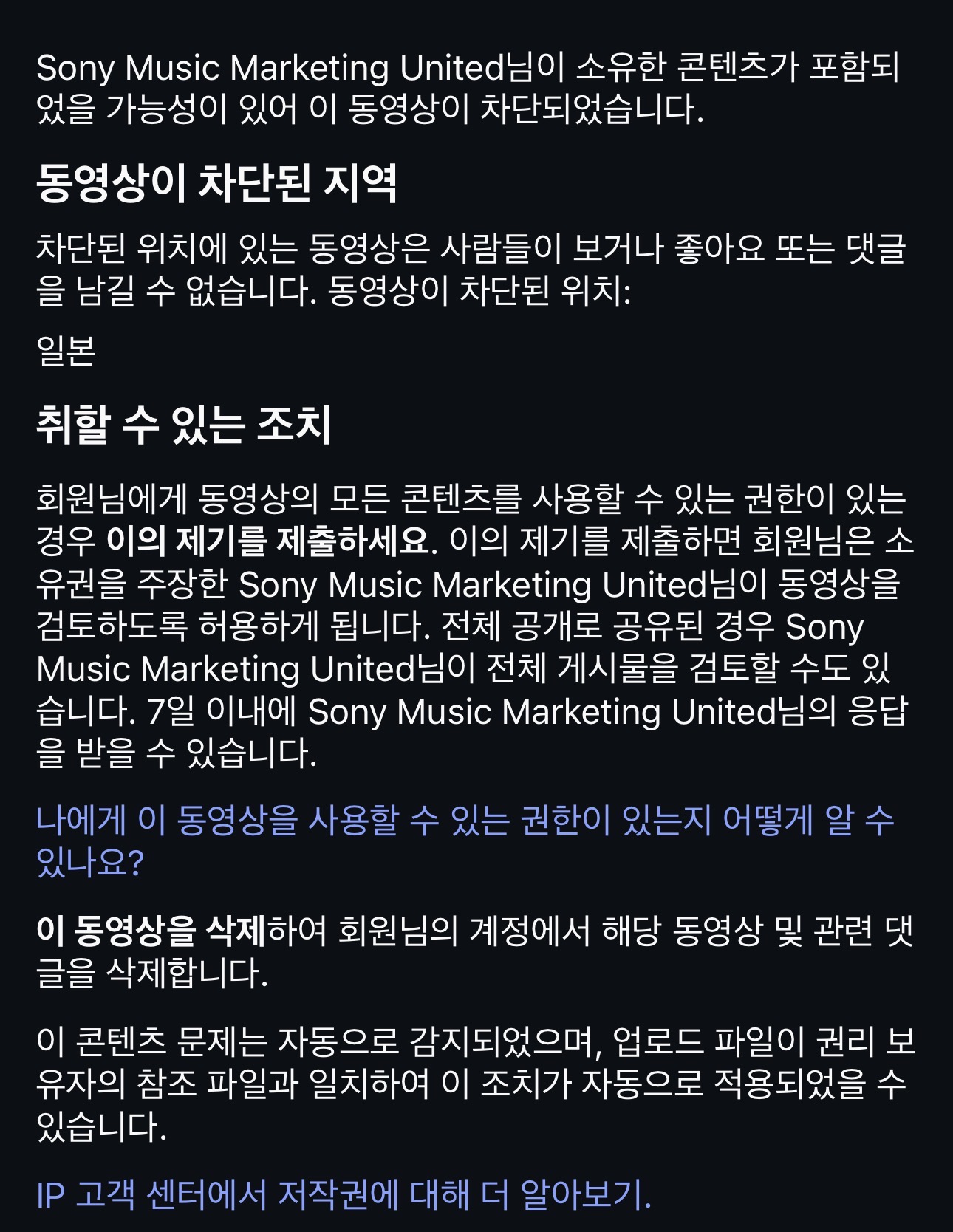 [잡담] 인스타 이거무임? | 인스티즈