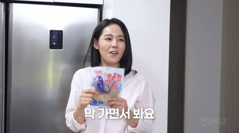 한가인 아들이 공부를 열심히 하게 된 계기 | 인스티즈