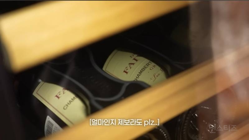 한가인 아들이 공부를 열심히 하게 된 계기 | 인스티즈