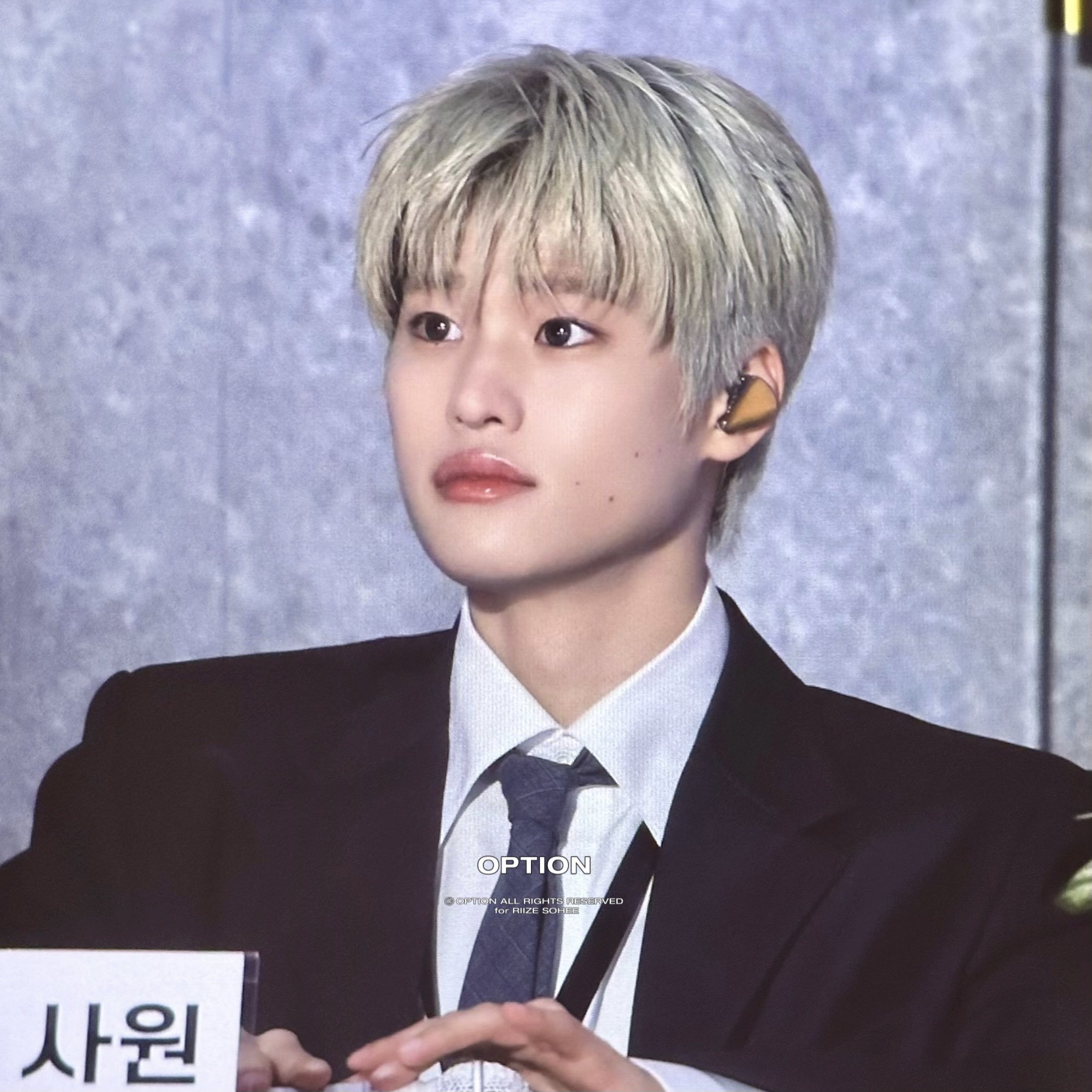 [잡담] 이소희 사원은 몇살인가 | 인스티즈