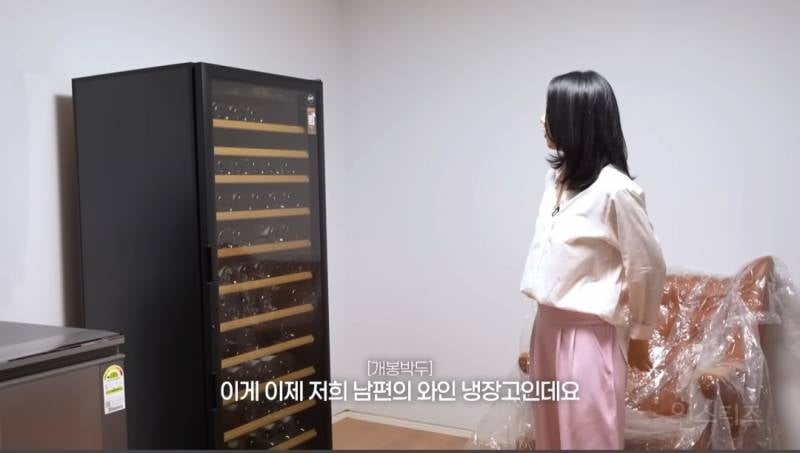 한가인 아들이 공부를 열심히 하게 된 계기 | 인스티즈