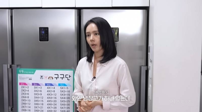 한가인 아들이 공부를 열심히 하게 된 계기 | 인스티즈
