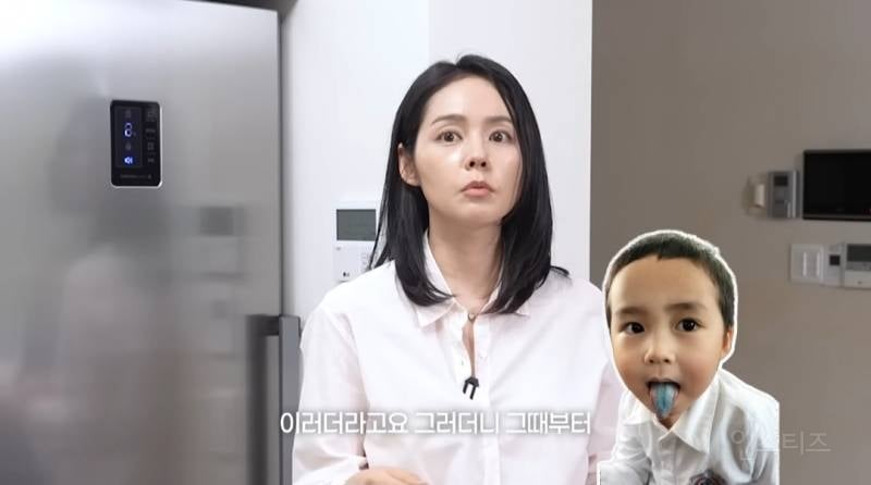 한가인 아들이 공부를 열심히 하게 된 계기 | 인스티즈