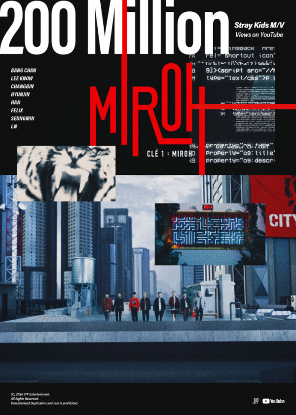 [정보/소식] 스트레이 키즈, 'MIROH' 2억 뷰→'Easy' 1억 뷰 돌파•••통산 21번째 억대 뷰 | 인스티즈