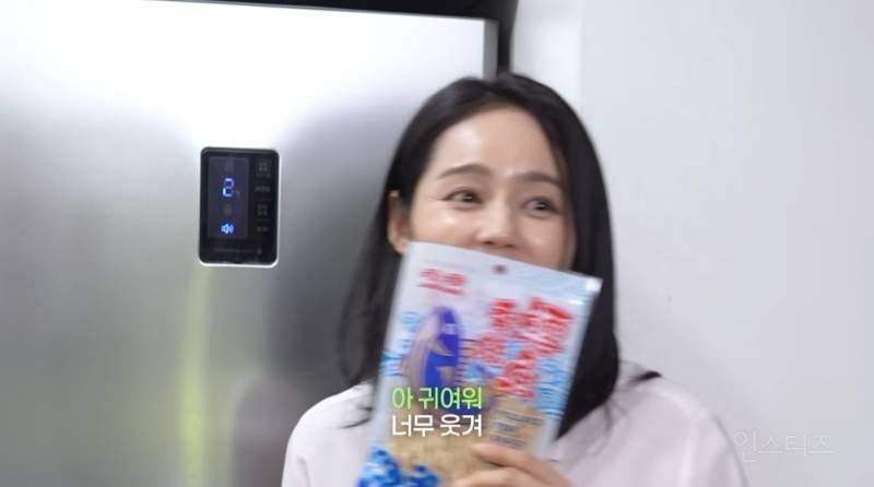 한가인 아들이 공부를 열심히 하게 된 계기 | 인스티즈