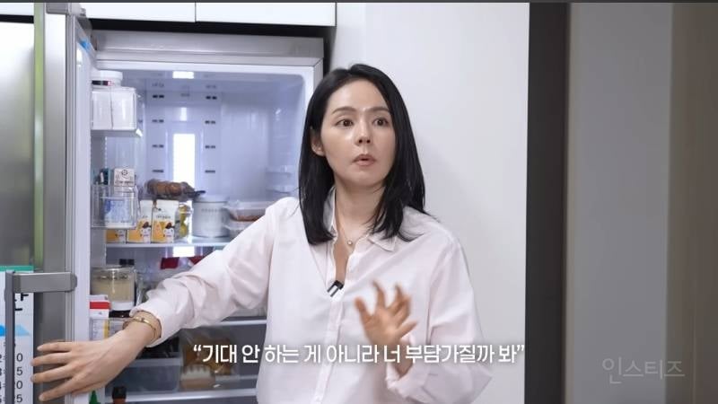 한가인 아들이 공부를 열심히 하게 된 계기 | 인스티즈