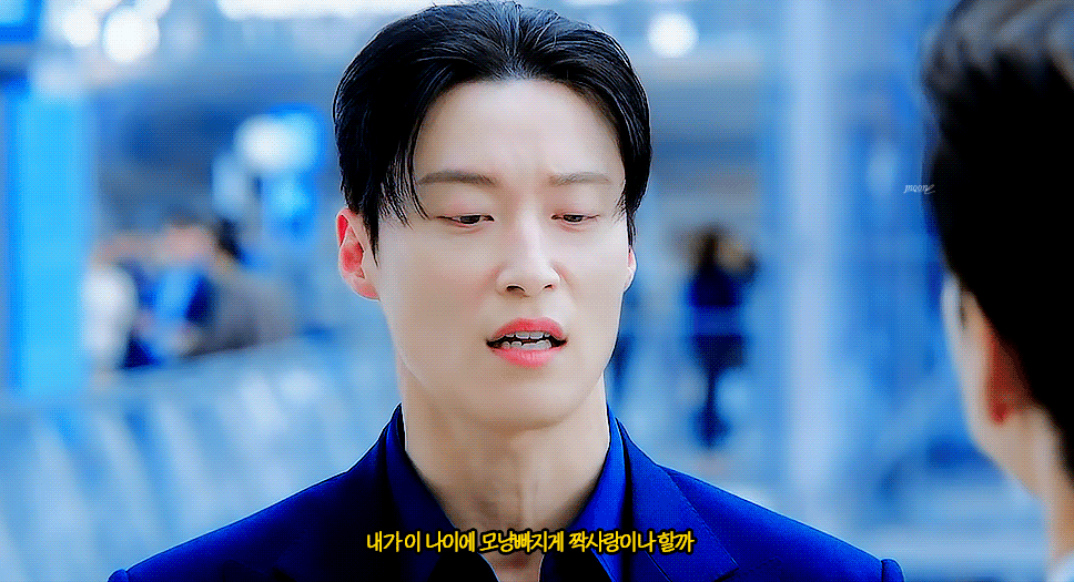 [잡담] 멋진신세계) 무인도 에피 움짤 개 야르 | 인스티즈