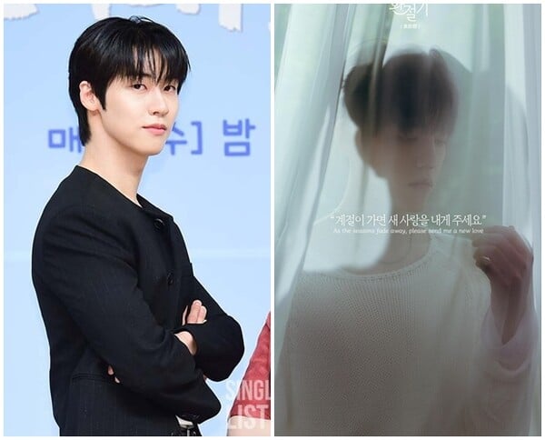[정보/소식] 엔플라잉, 이승협 작사·작곡 '환절기' 스포일러 공개 | 인스티즈