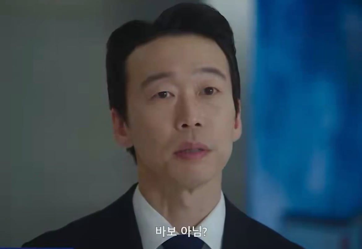 [잡담] 멋진신세계) 아니 손실장 차세계 보고 바보 아님? 이것도 개웃김ㅋㅋㅋㅋㅋ | 인스티즈
