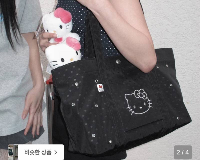 [잡담] 나 30살인데 이런 가방 들고다니면 웃길까,, | 인스티즈