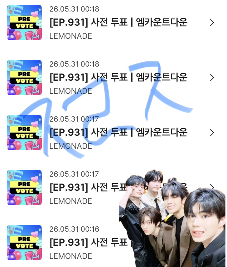 [잡담] 에스파 보은투표 가져왔어요💙💜 | 인스티즈
