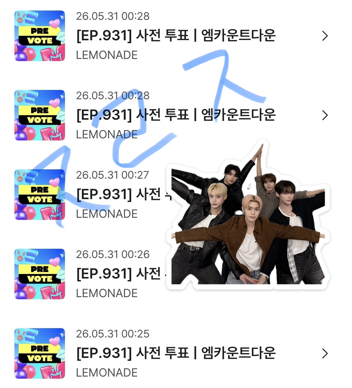 [잡담] 에스파 보은투표 가져왔어요💙💜 | 인스티즈