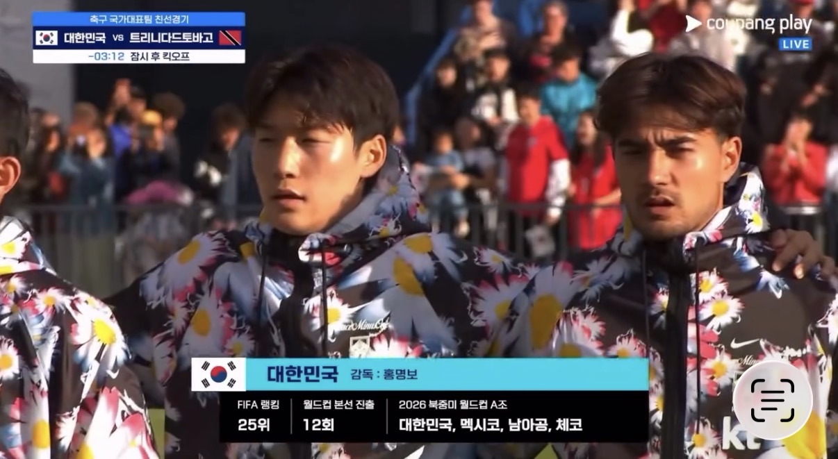 [잡담] 지드래곤 자아 개쎔 이슈 | 인스티즈
