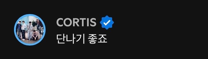 [잡담] 건호 걍 동물 관련된거에 잘꽂히는 스타일임 | 인스티즈