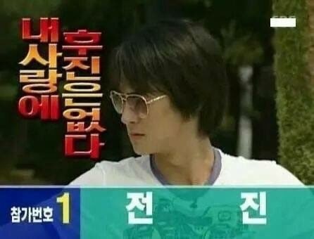 [잡담] 모르겟고 라이즈 컴백하면 | 인스티즈
