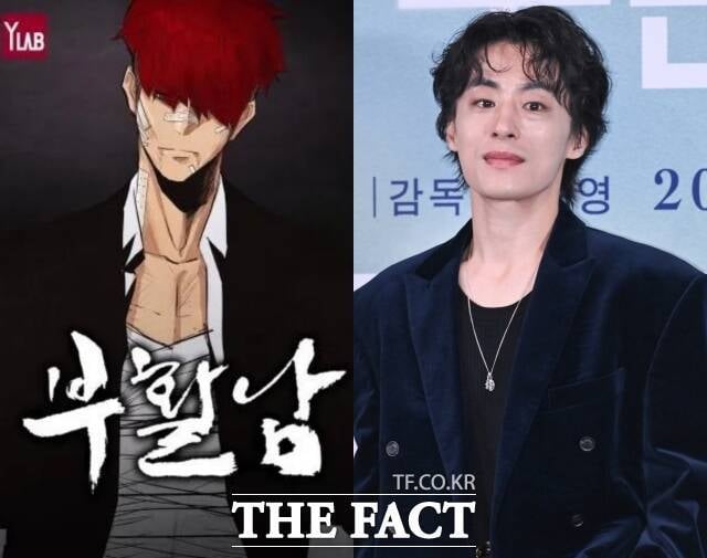 [정보/소식] 롯데엔터가 묵히고 있는 창고영화 4편 | 인스티즈