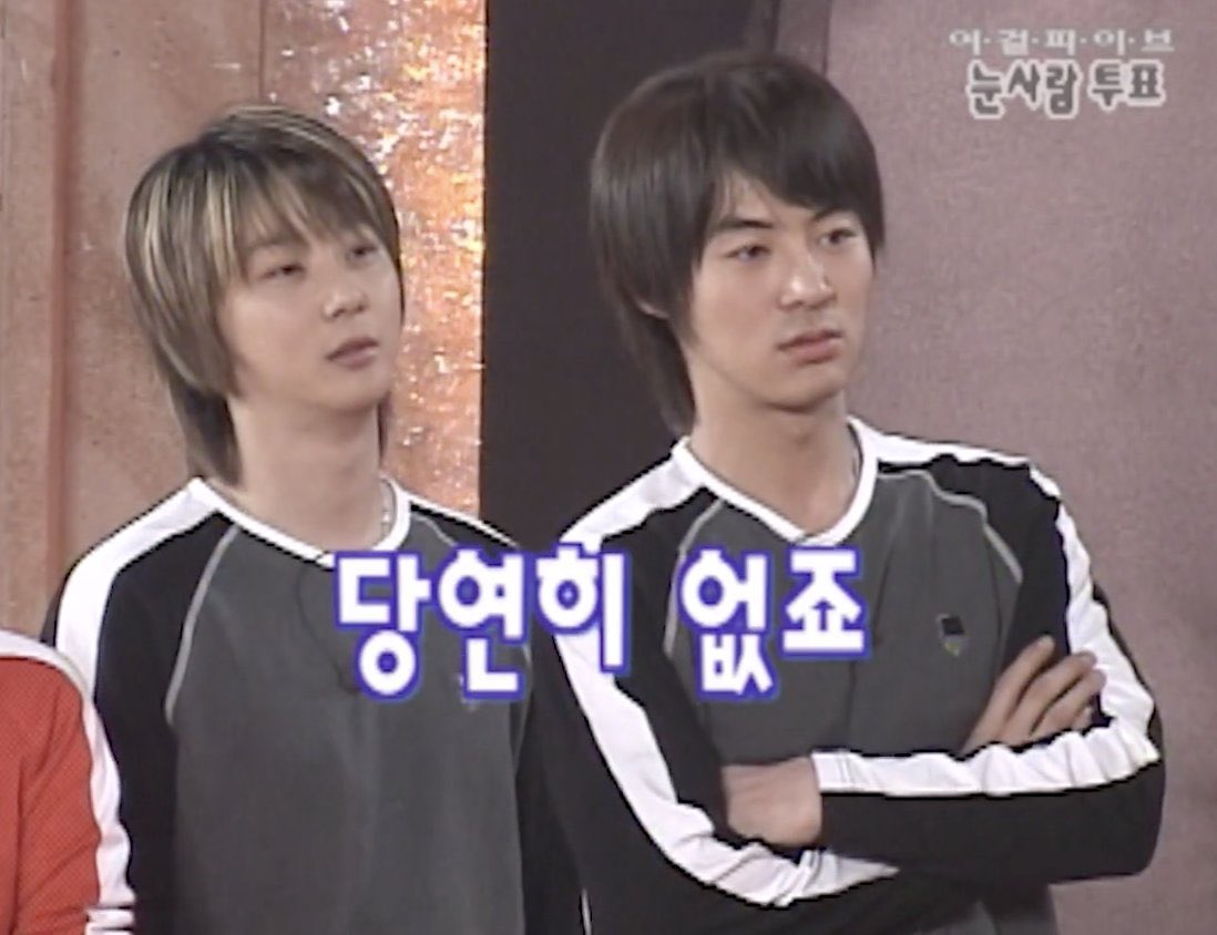 [잡담] 신화 젊엇을때 ㅈㅉ 잘생겻다 | 인스티즈