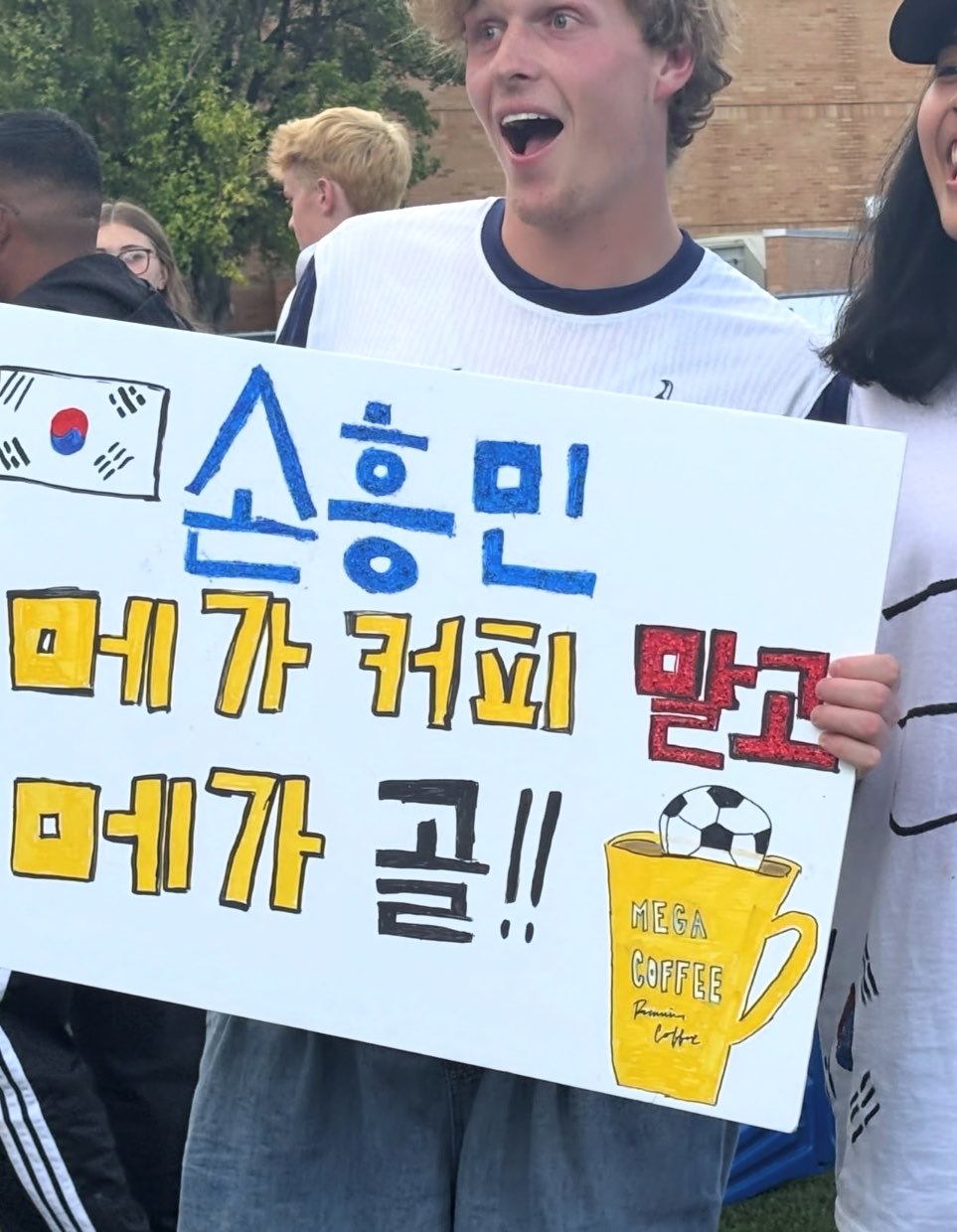 [잡담] 손흥민 이거 봤어? | 인스티즈