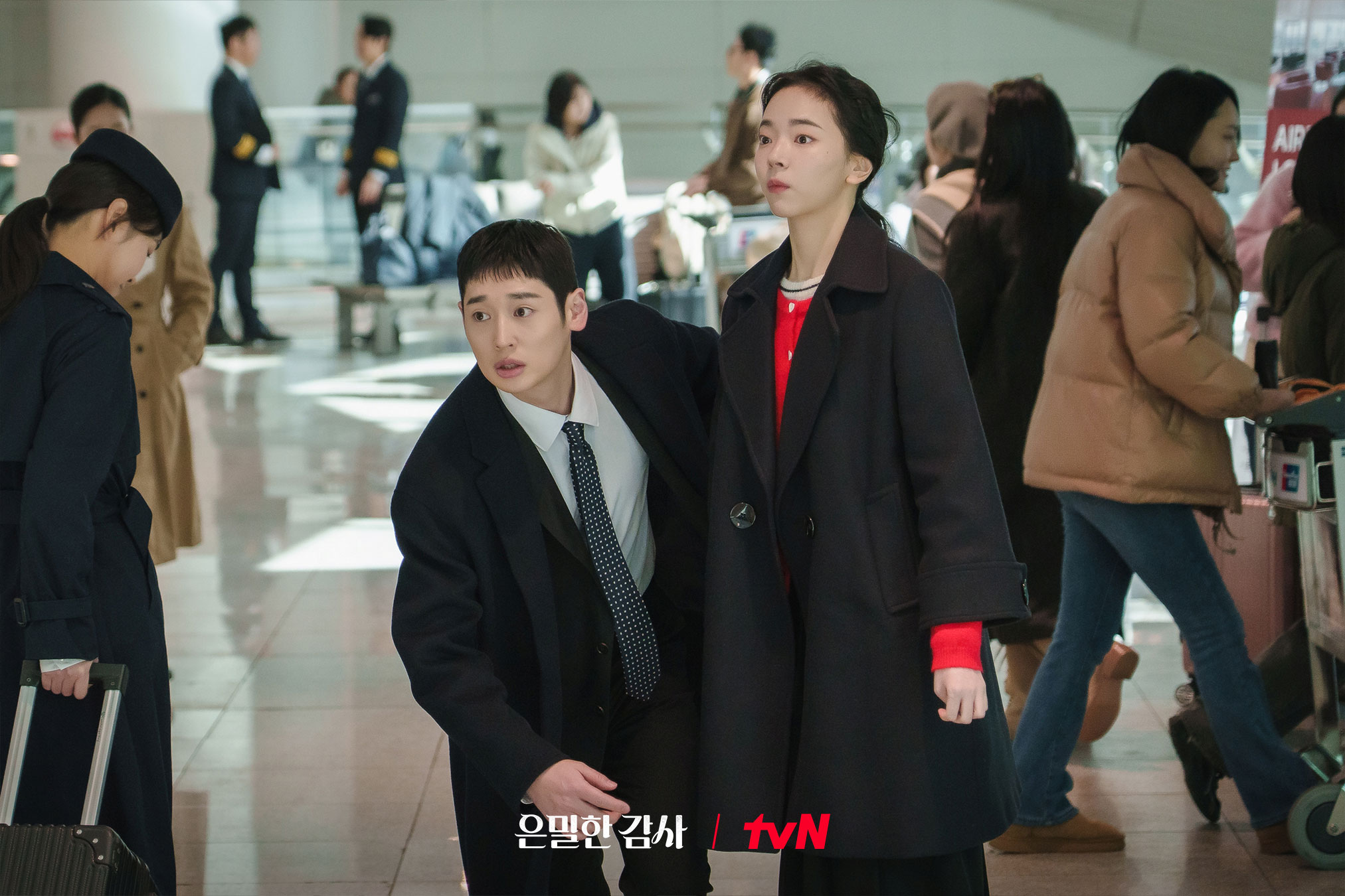 [잡담] 은밀한감사) 대의를 위해 한마음으로 뭉친 감사실💪과연 이 공조의 결말은?!오늘 밤 9:10 최종화ㅣtvN | 인스티즈