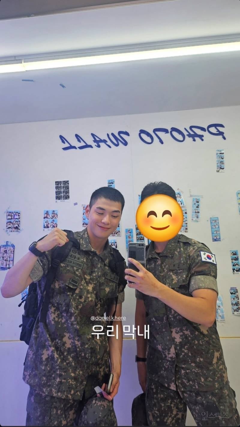 군 선임들이랑 강다니엘 | 인스티즈