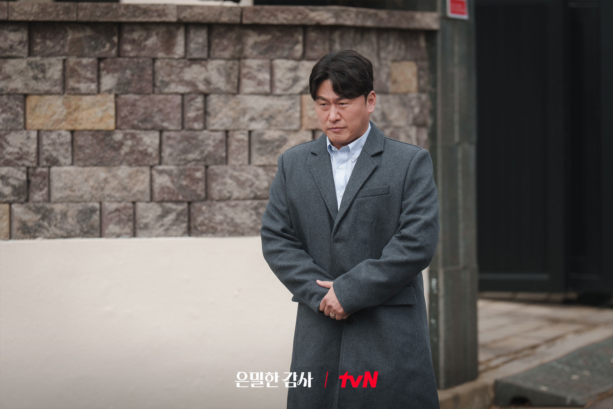 [잡담] 은밀한감사) 대의를 위해 한마음으로 뭉친 감사실💪과연 이 공조의 결말은?!오늘 밤 9:10 최종화ㅣtvN | 인스티즈