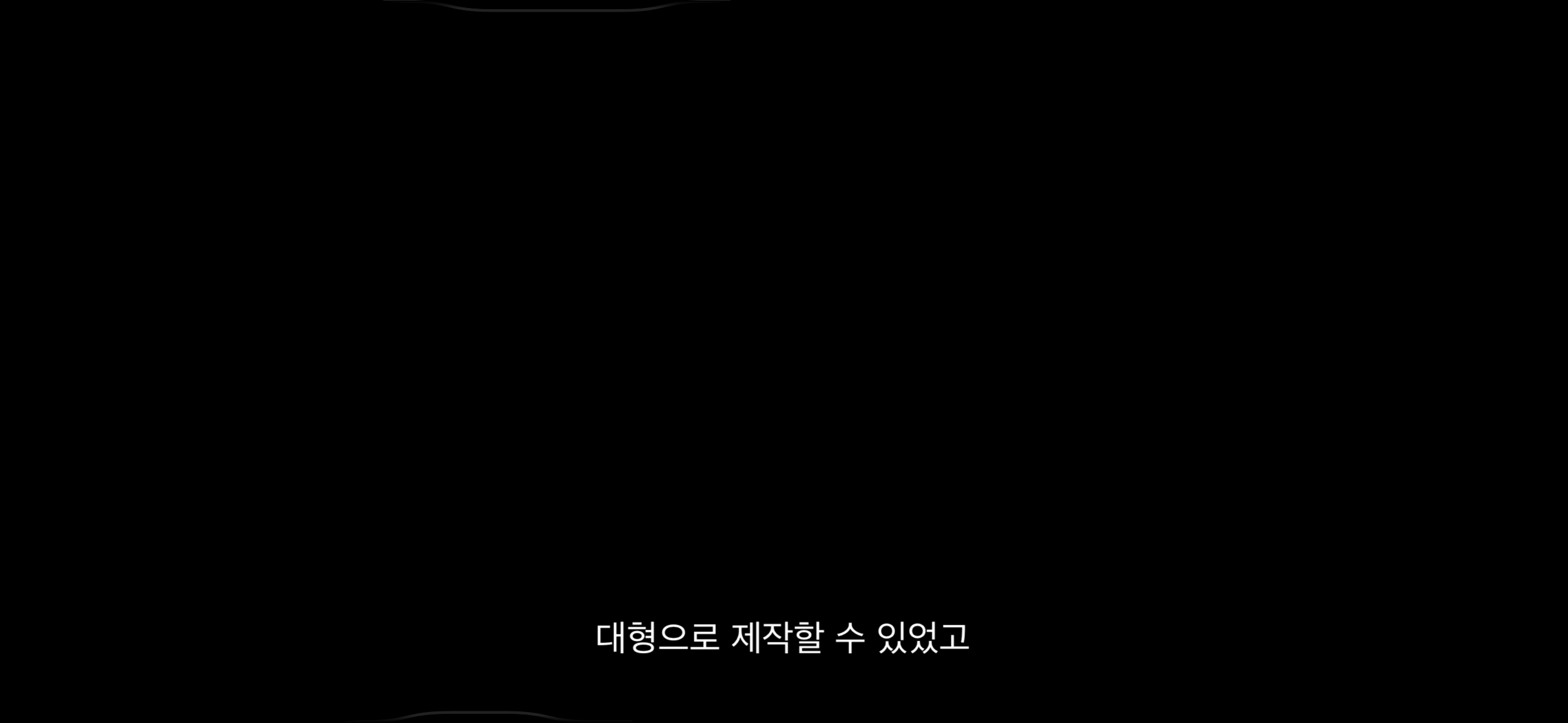[잡담] 원더풀스) 이거 알았어??? 양순이 | 인스티즈
