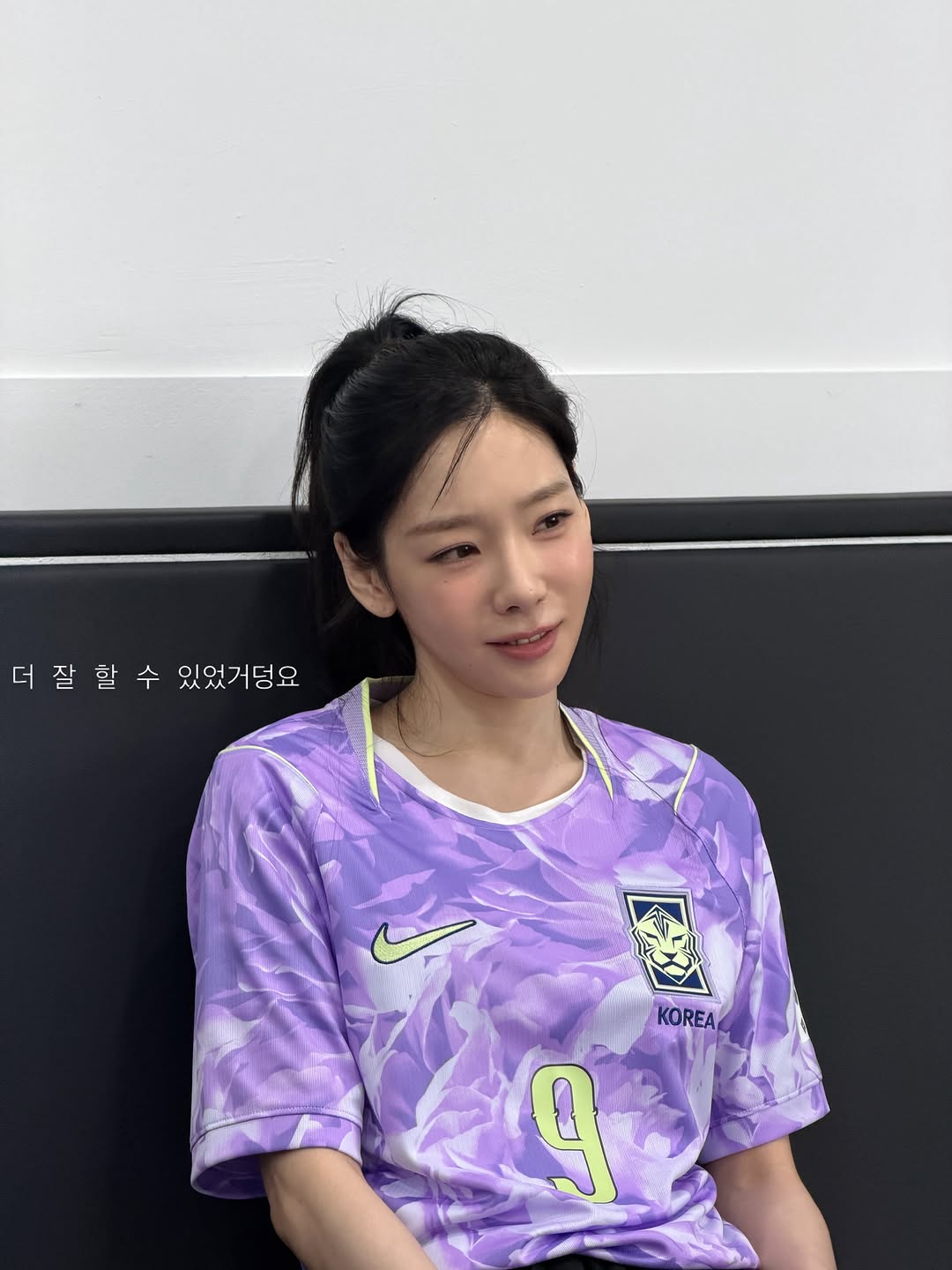 [잡담] 태연 야르 이러네 ㅋㅋㅋㅋㅋㅋㅋㅋㅋㅋ | 인스티즈