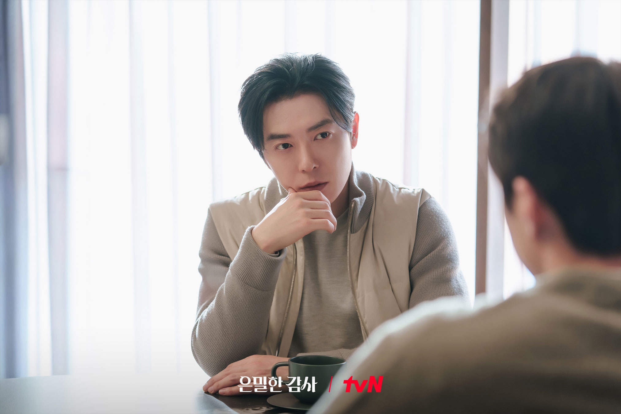 [잡담] 은밀한감사) 대의를 위해 한마음으로 뭉친 감사실💪과연 이 공조의 결말은?!오늘 밤 9:10 최종화ㅣtvN | 인스티즈