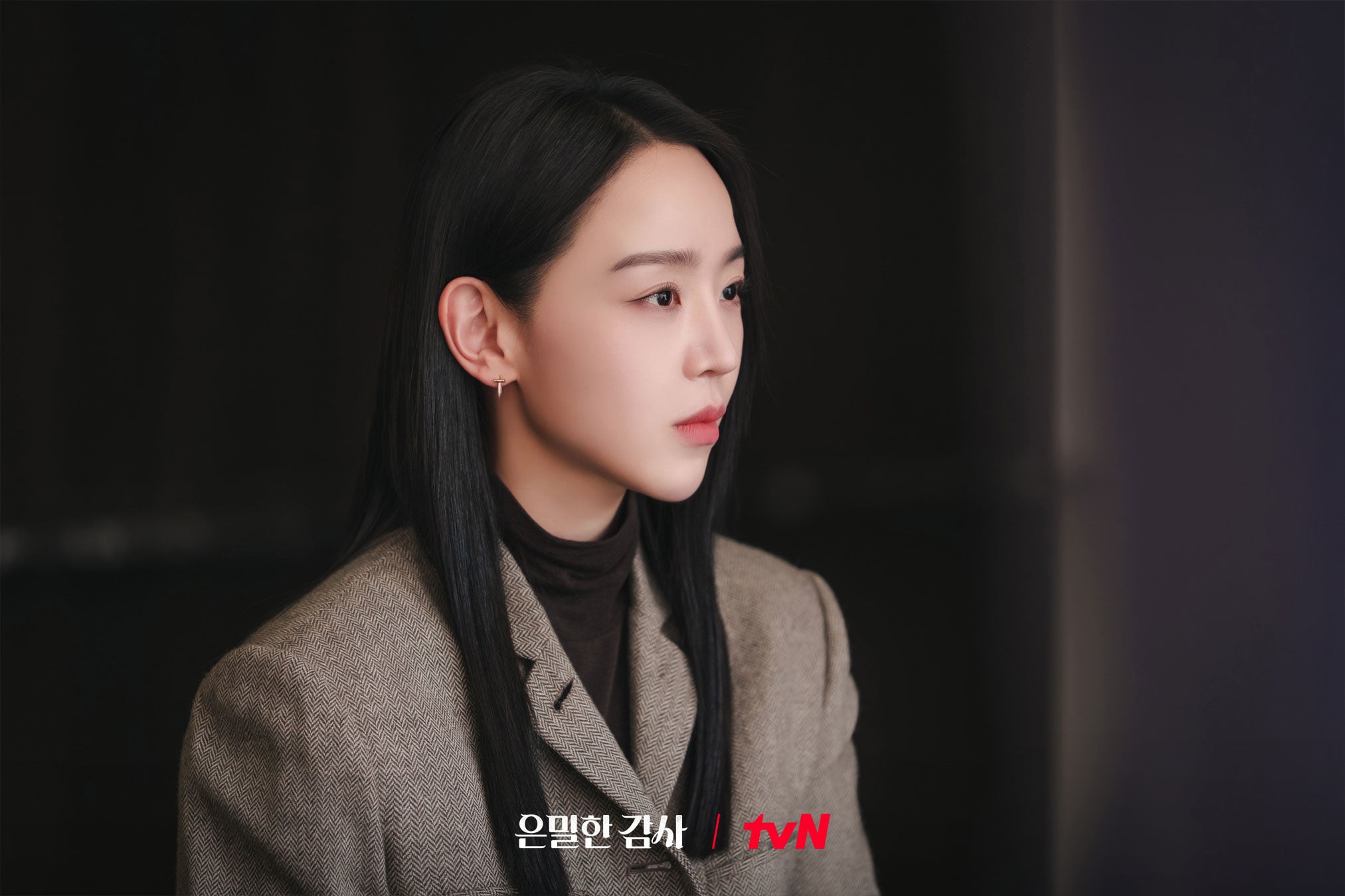 [잡담] 은밀한감사) 대의를 위해 한마음으로 뭉친 감사실💪과연 이 공조의 결말은?!오늘 밤 9:10 최종화ㅣtvN | 인스티즈