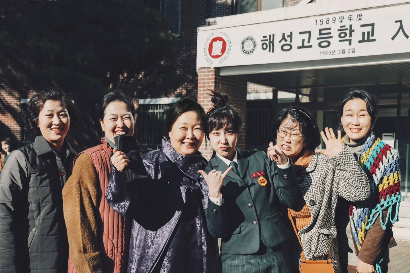 [잡담] 원더풀스) 채니 입학식때랑 졸업식때 교복 ㅋㅋㅋㅋ | 인스티즈
