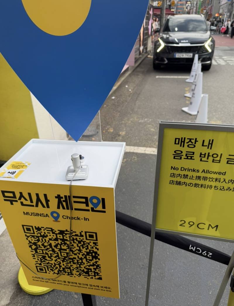 [잡담] 이벤트 이거 신기히다 | 인스티즈