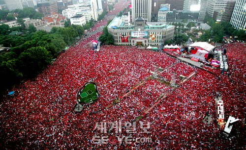 [잡담] 원더풀스) 붉은악마면 가상의 해성시가 아니라 아예 서울 배경으로 가도 될듯 | 인스티즈