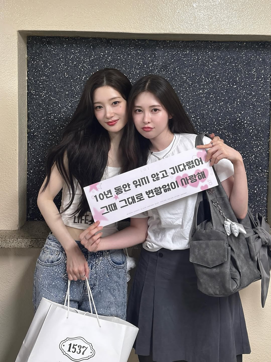 [잡담] 정채연 백예빈도 진짜 얼굴합 좋다 | 인스티즈