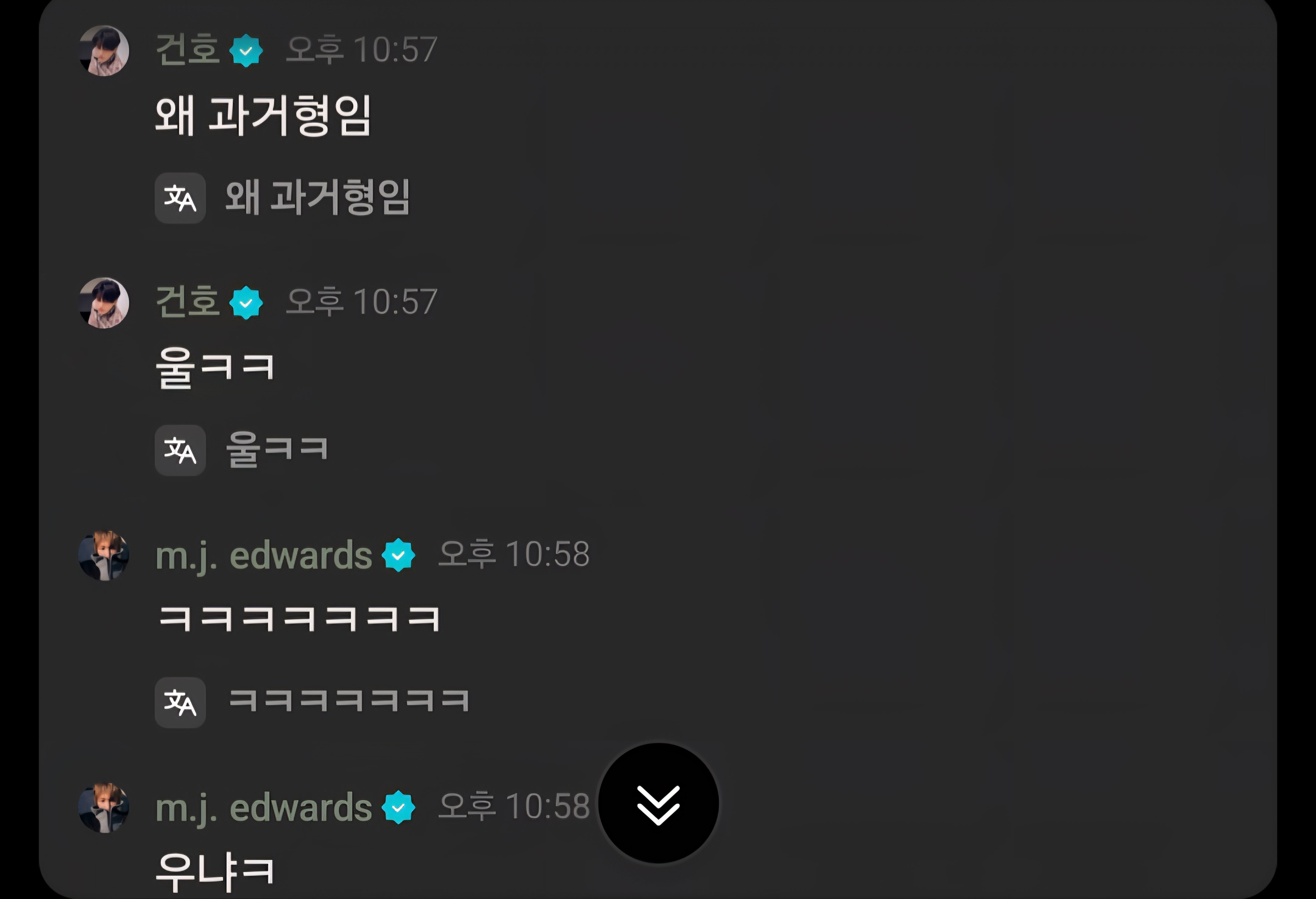 [마플] 어그로 끌면 이거 다른데 퍼가줘 | 인스티즈