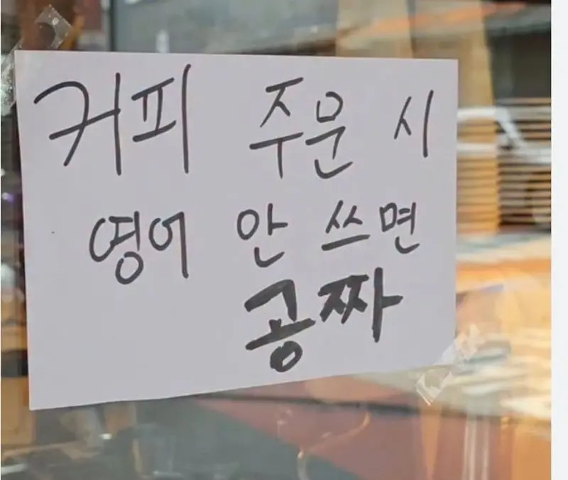 [잡담] 몇명이나 성공했을지 궁금한 미션 | 인스티즈
