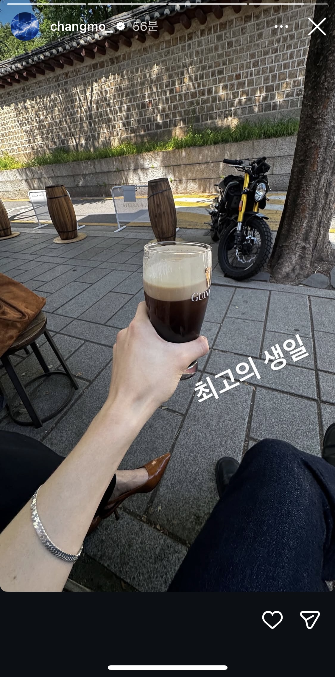 [잡담] 래퍼 창모 연애중인가봐 | 인스티즈
